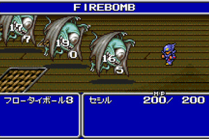 Final Fantasy IV Screenshot