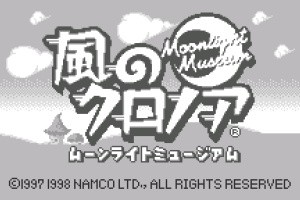 Kaze no Klonoa: Moonlight Museum Screenshot