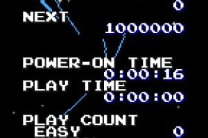 Judgement Silversword -Rebirth Edition- Screenshot