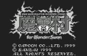 Makaimura For WonderSwan - Screenshot 3 of 7