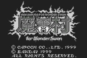 Makaimura For WonderSwan Screenshot