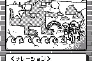 Rainbow Islands: Putty's Party Screenshot