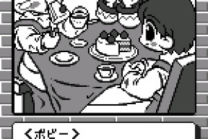 Rainbow Islands: Putty's Party Screenshot