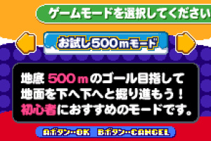 Mr. Driller Screenshot