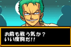 One Piece Grand Battle Swan Colosseum Screenshot