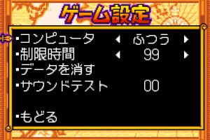 One Piece Grand Battle Swan Colosseum Screenshot