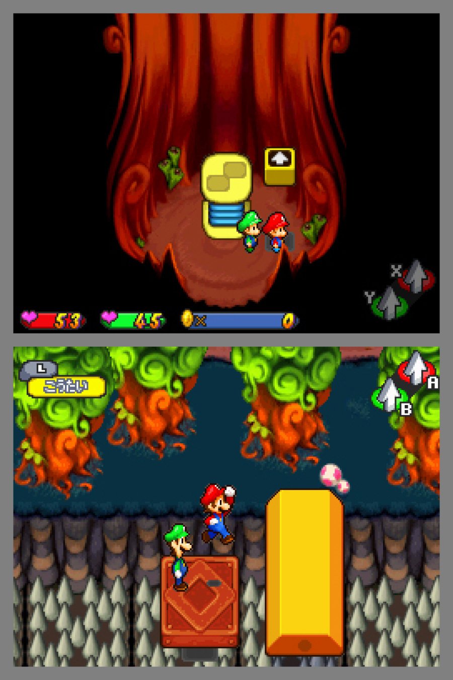 Mario & Luigi: Partners In Time Screenshot