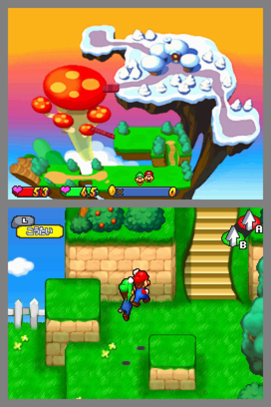 Mario & Luigi: Partners In Time Screenshot