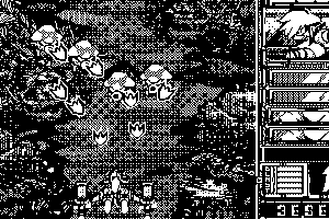 Gun Trails Screenshot