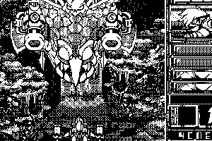 Gun Trails Screenshot