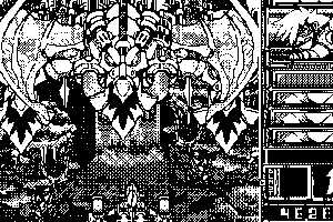 Gun Trails Screenshot