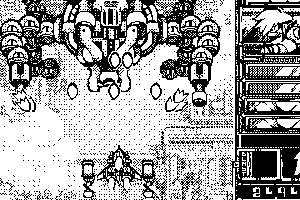 Gun Trails Screenshot