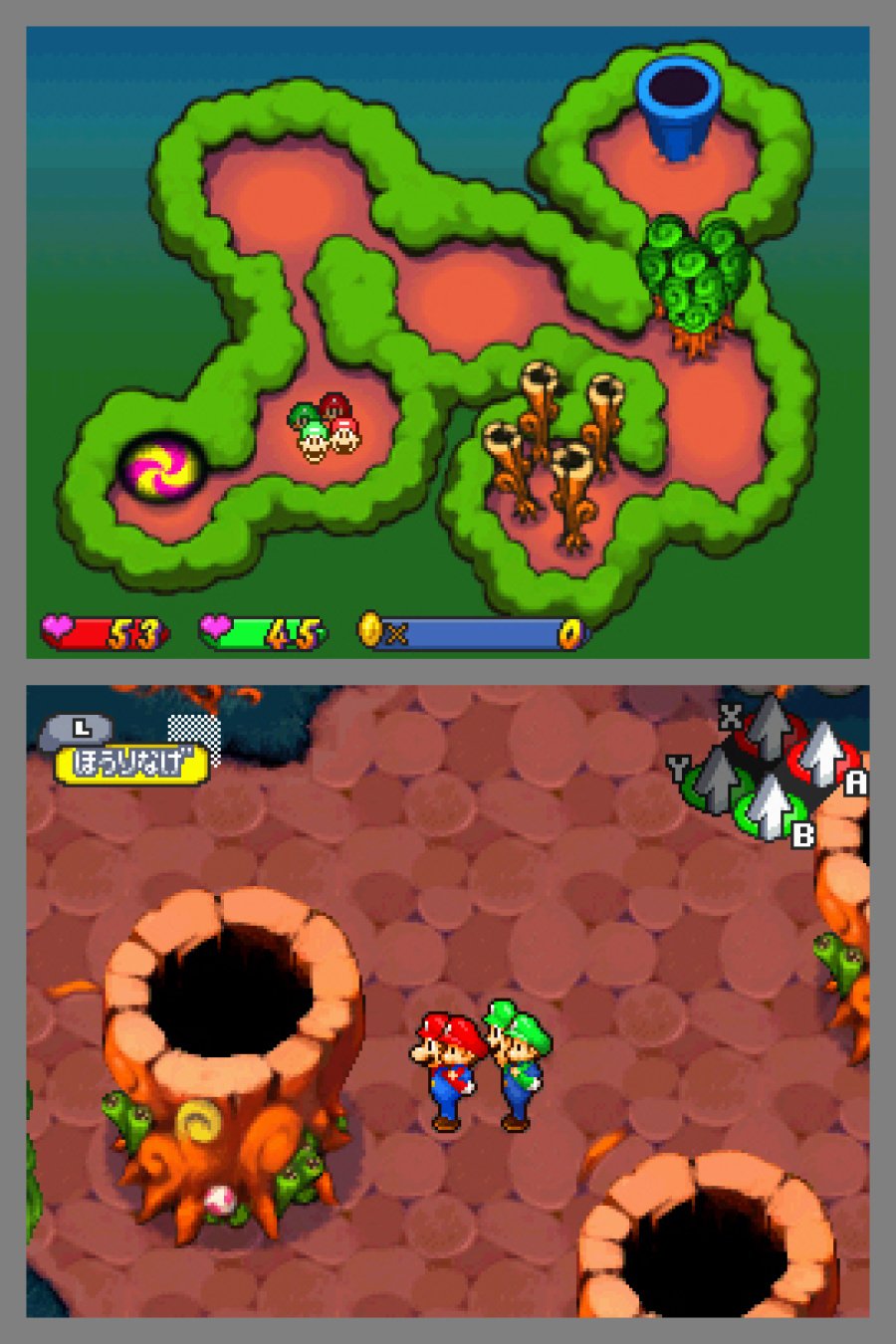 Mario & Luigi: Partners In Time Screenshot