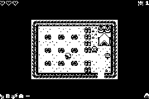 Resonant Tale Screenshot