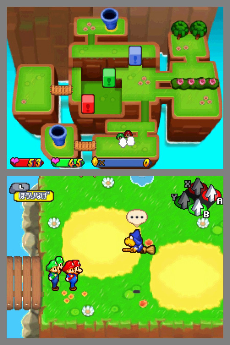 Mario & Luigi: Partners In Time Screenshot