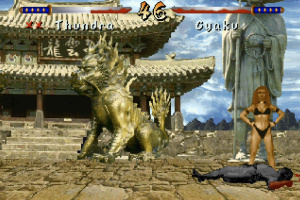 Kasumi Ninja Screenshot