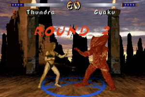 Kasumi Ninja Screenshot