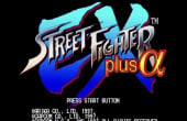 Street Fighter EX Plus Alpha - Screenshot 2 of 6