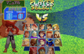 Street Fighter Alpha 2 - Screenshot 4 of 7