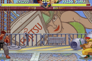 Street Fighter Alpha 2 Screenshot
