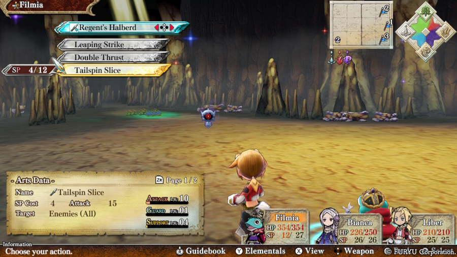 The Legend of Legacy HD Remastered Screenshot