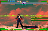 Street Fighter Alpha 3 Max - Screenshot 5 of 7