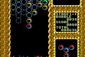 Piko Interactive Collection 4 Screenshot