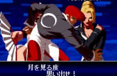 The King Of Fighters 2002 - Screenshot 3 of 6