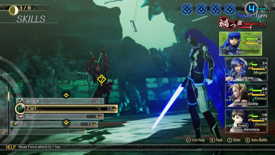 Shin Megami Tensei V: Vengeance Screenshot