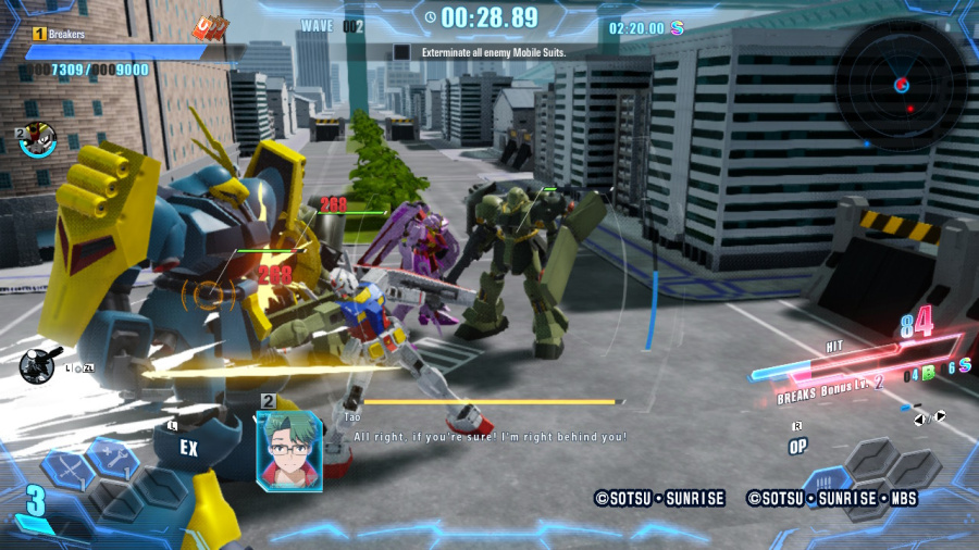 Gundam Breaker 4 Screenshot