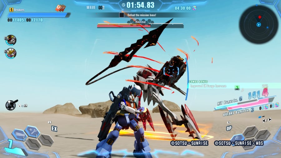 Gundam Breaker 4 Screenshot