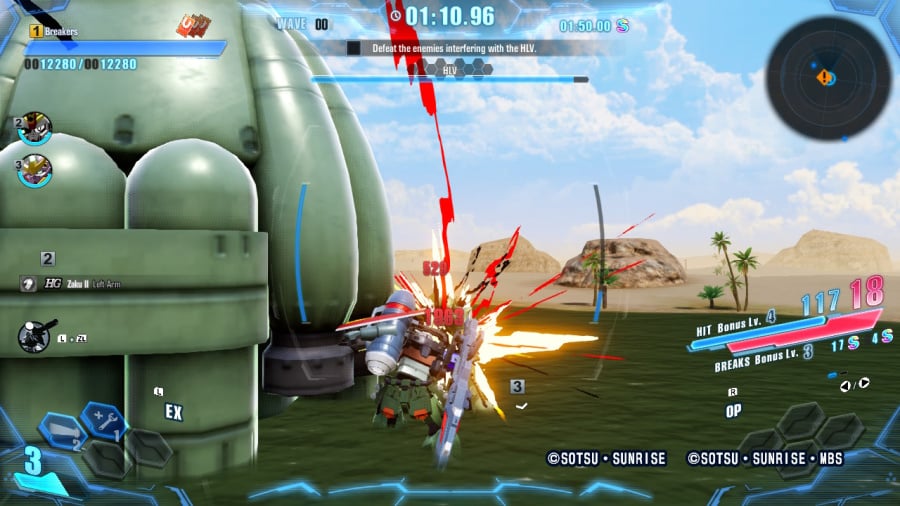 Gundam Breaker 4 Screenshot