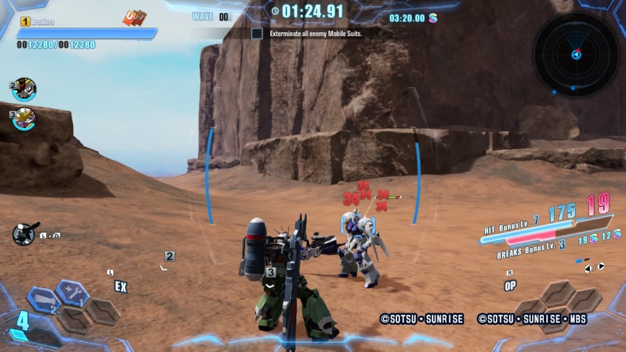 Gundam Breaker 4 Screenshot