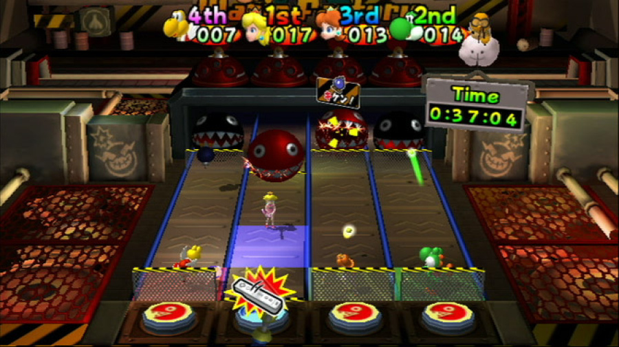 New Play Control! Mario Power Tennis Screenshot