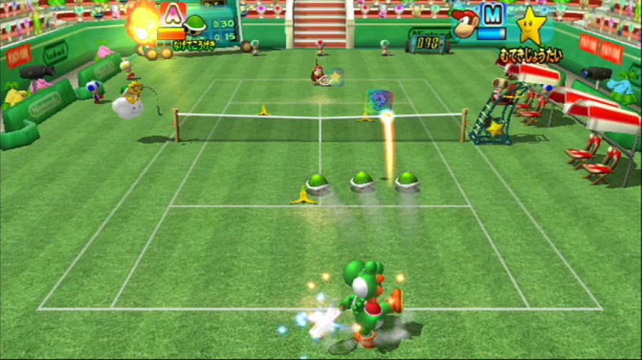 New Play Control! Mario Power Tennis Screenshot