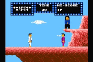 Polymega Collection Vol. 2 - Karate Champ Screenshot