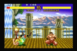 Polymega Collection Vol. 2 - Karate Champ Screenshot