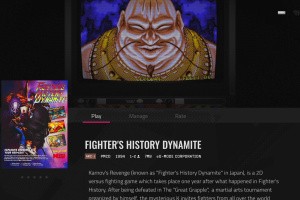 Polymega Collection Vol. 2 - Karate Champ Screenshot