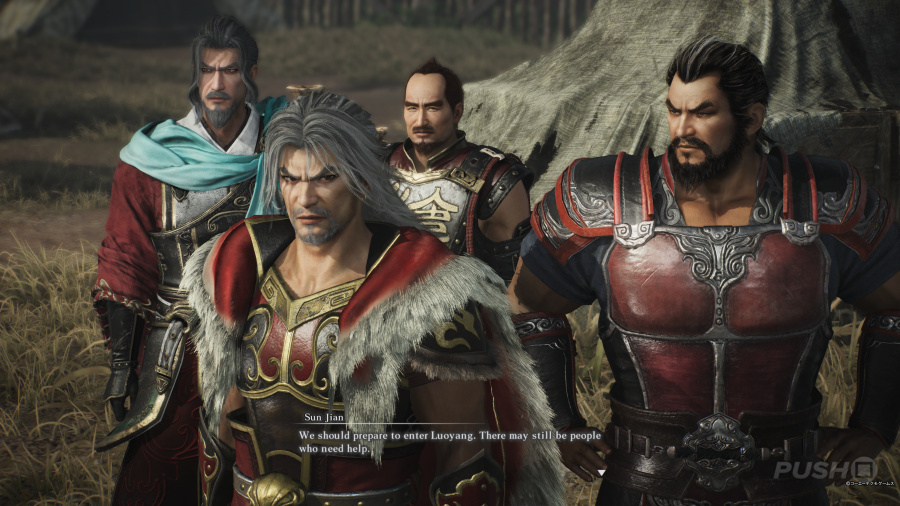 Dynasty Warriors: Origins Screenshot