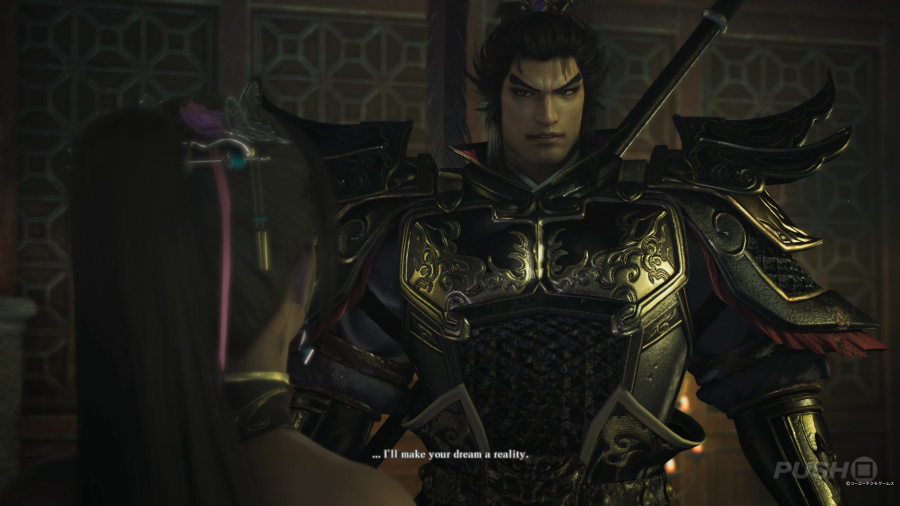 Dynasty Warriors: Origins Screenshot