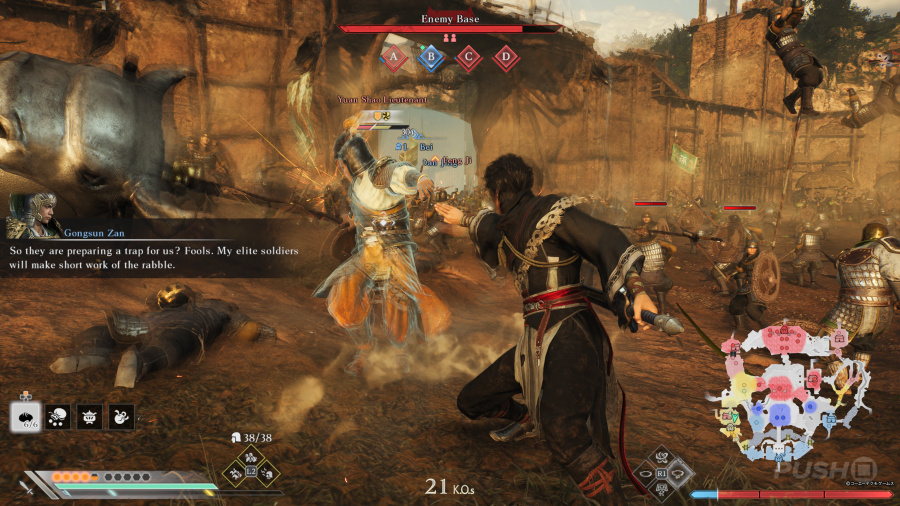 Dynasty Warriors: Origins Screenshot