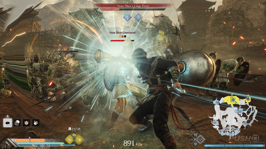 Dynasty Warriors: Origins Screenshot