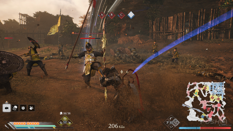 Dynasty Warriors: Origins Screenshot