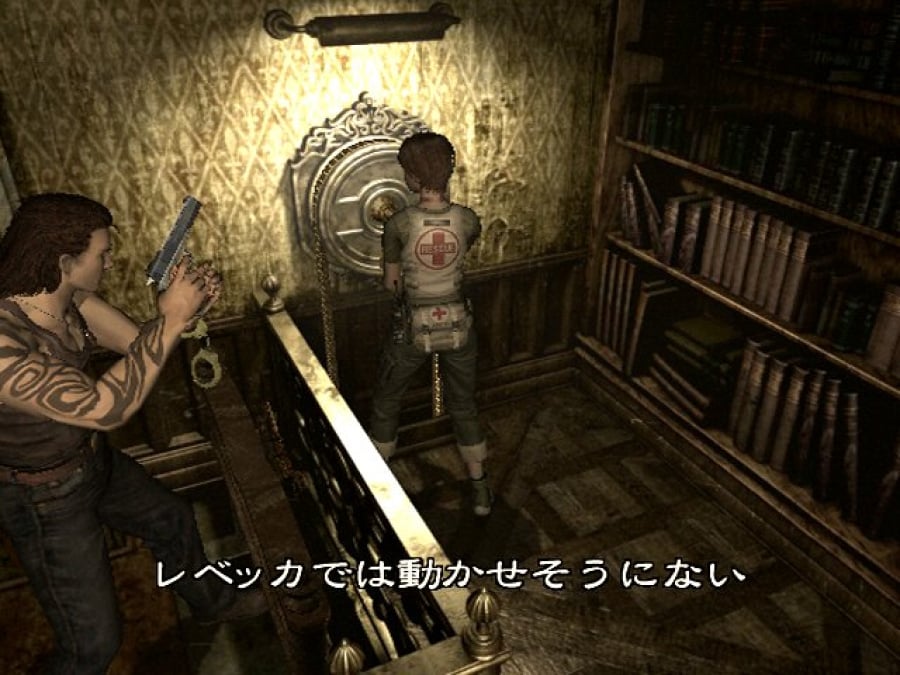 Resident Evil 0 Screenshot