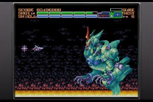 Earthion Screenshot