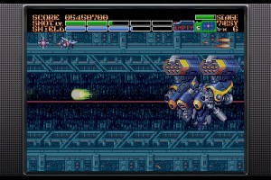 Earthion Screenshot