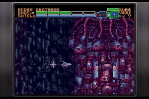 Earthion Screenshot