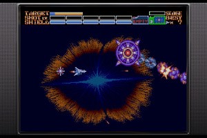 Earthion Screenshot