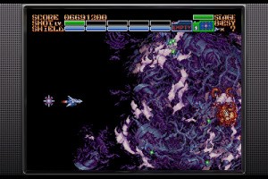 Earthion Screenshot