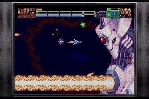 Earthion Screenshot